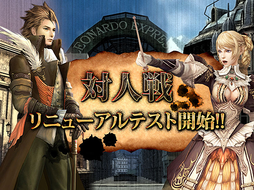 ���������꡼ No.002�Υ���ͥ������ / �֥���ʥɡ������ѥ��פ��п����˥塼���륢�åץǡ��Ȥ��»ܡ��ȥ�󥭥륲���ɤ��ä��п��郎ï�Ǥ�ͷ�Ӥ䤹��