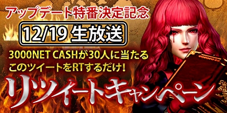 ꡼ No.004Υͥ / ֥ʥɡѥǯǯϤץ쥤ǤꥢåץǡȤμ»ܤ