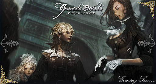 ���������꡼ No.002�Υ���ͥ������ / �֥���ʥɡ������ѥ��ס�����20��00����ۿ��Ȥʤ�˥������ȤΥץ�����ब���������ϰ����ꥢ�åץǡ��ȤΤ�ΤȻפ���������