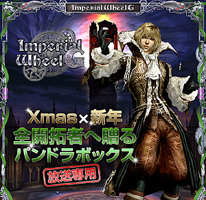 ���������꡼ No.004�Υ���ͥ������ / �֥���ʥɡ������ѥ��ס�����20��00����ۿ��Ȥʤ�˥������ȤΥץ�����ब���������ϰ����ꥢ�åץǡ��ȤΤ�ΤȻפ���������