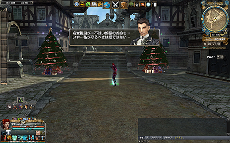 ���������꡼ No.005�Υ���ͥ������ / �֥���ʥɡ������ѥ��ס�����20��00����ۿ��Ȥʤ�˥������ȤΥץ�����ब���������ϰ����ꥢ�åץǡ��ȤΤ�ΤȻפ���������