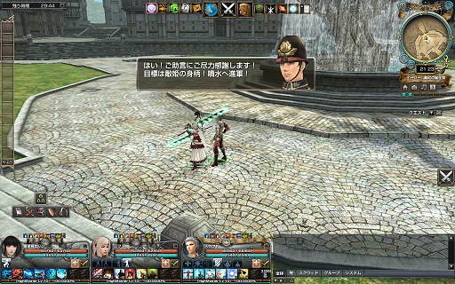 ꡼ No.019 | ֥ʥɡѥ׿Φڤ򴬤ʥꥪ¿ɱޤ࿷ΡϢܷߥåפȤϤɤʤΤϰ֥Υ꡼׾