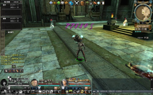 ꡼ No.032 | ֥ʥɡѥ׿Φڤ򴬤ʥꥪ¿ɱޤ࿷ΡϢܷߥåפȤϤɤʤΤϰ֥Υ꡼׾