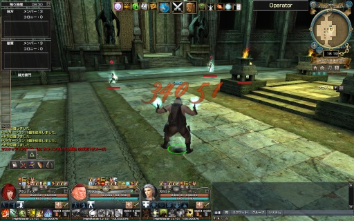 ꡼ No.033 | ֥ʥɡѥ׿Φڤ򴬤ʥꥪ¿ɱޤ࿷ΡϢܷߥåפȤϤɤʤΤϰ֥Υ꡼׾