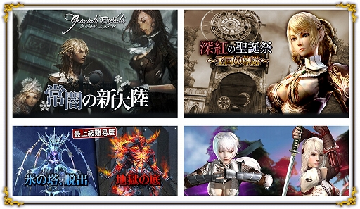 ���������꡼ No.002�Υ���ͥ������ / �֥���ʥɡ������ѥ���ǯ��ǯ�ϸ����ͷ�٤륢�åץǡ��ȡ־�Ǥο���Φ�פ�����������������饯�����֥��Ρ���������פ�������褦