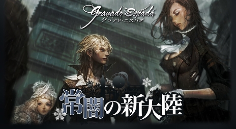 ���������꡼ No.004�Υ���ͥ������ / �֥���ʥɡ������ѥ���ǯ��ǯ�ϸ����ͷ�٤륢�åץǡ��ȡ־�Ǥο���Φ�פ�����������������饯�����֥��Ρ���������פ�������褦