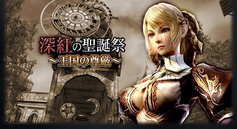 ���������꡼ No.006�Υ���ͥ������ / �֥���ʥɡ������ѥ���ǯ��ǯ�ϸ����ͷ�٤륢�åץǡ��ȡ־�Ǥο���Φ�פ�����������������饯�����֥��Ρ���������פ�������褦