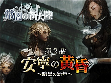 ꡼ No.001Υͥ / ֥ʥɡѥפȾǤοΦɤ2äޤޤȿ󥹥纮郎ȯ