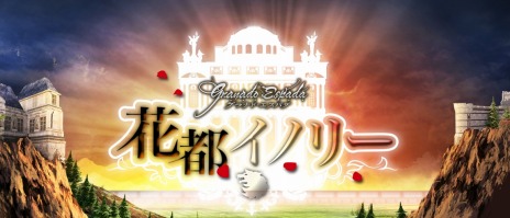 ꡼ No.002Υͥ / ֥ʥɡѥ׼åץǡȤ120˼ϰֲԥΥ꡼פȿ饯֥ߡ㥦פо