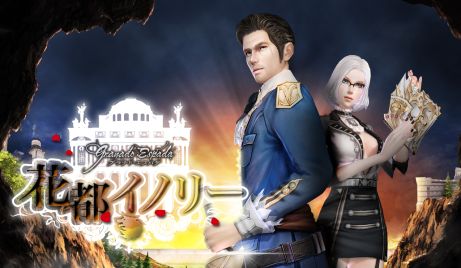 ꡼ No.002Υͥ / ֥ʥɡѥפ˿ϰֲԥΥ꡼פ²˻ۤ줿̱뤿浪