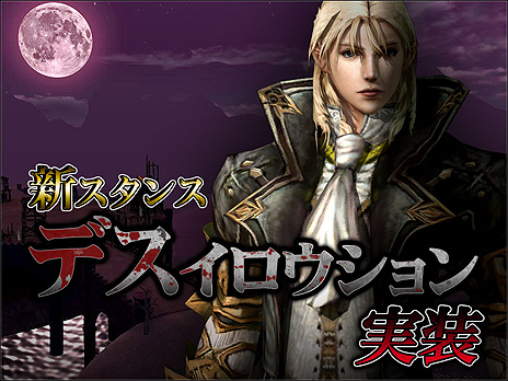 ���������꡼ No.005�Υ���ͥ������ / �֥���ʥɡ������ѥ��ס�Ϣ�ܷ��������٥�ȡ־�Ǥο���Φ�פ���3�áּ�ͳ�ξ�ħ�פ������������絬�ϤʵԻ�����ο��¤����餫�ˤʤ�