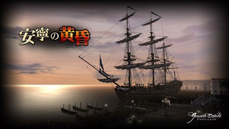 ꡼ No.004 | ֥ʥɡѥ׿饯Ǿ٤Υߥå󤬼륢åץǡȤ224˼»