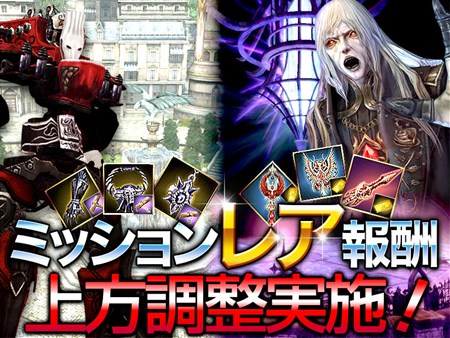 ꡼ No.006Υͥ / ֥ʥɡѥ׿饯Ǿ٤Υߥå󤬼륢åץǡȤ224˼»