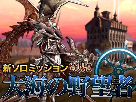 ꡼ No.007Υͥ / ֥ʥɡѥ׿饯Ǿ٤Υߥå󤬼륢åץǡȤ224˼»