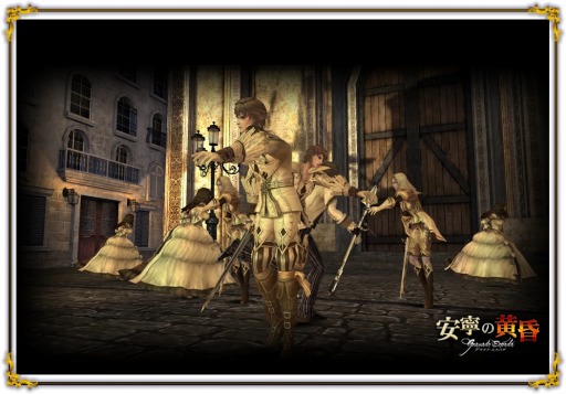 画像ギャラリー No.002のサムネイル画像 / 「グラナド・エスパダ」本日実装された久保田修氏の新曲「Garuda」の音源を公開