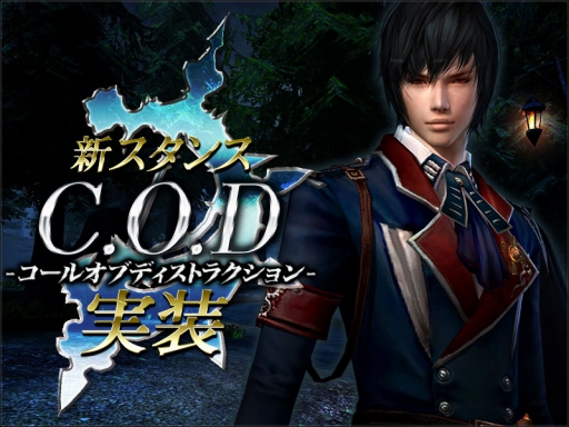 ���������꡼ No.002�Υ���ͥ������ / �֥���ʥɡ������ѥ��ס����Ρ�J.D.�פο����ʥ����󥹡֥����륪�֥ǥ����ȥ饯�����פ�����