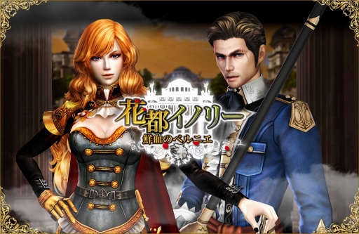 ���������꡼ No.002�Υ���ͥ������ / �֥���ʥɡ������ѥ��ס����åץǡ��ȡֲ��ԥ��Υ꡼ ������Υ٥�˥����פ�3��23���˼»ܡ��ƥ����������Ȥ���������