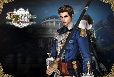 ���������꡼ No.003�Υ���ͥ������ / �֥���ʥɡ������ѥ��ס����åץǡ��ȡֲ��ԥ��Υ꡼ ������Υ٥�˥����פ�3��23���˼»ܡ��ƥ����������Ȥ���������