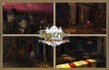 ���������꡼ No.006�Υ���ͥ������ / �֥���ʥɡ������ѥ��ס����åץǡ��ȡֲ��ԥ��Υ꡼ ������Υ٥�˥����פ�3��23���˼»ܡ��ƥ����������Ȥ���������