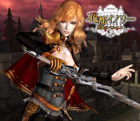 ꡼ No.002Υͥ / ֥ʥɡѥץåץǡȡֲԥΥ꡼Υ٥˥פ饯֥ǥȥåҡסCV͵ˤо