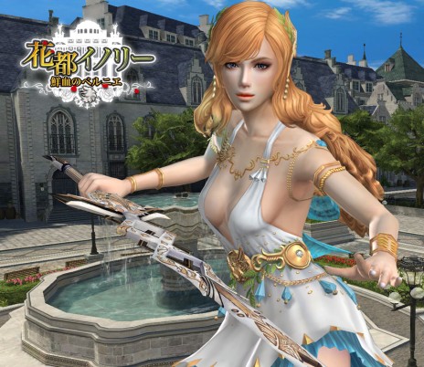 ꡼ No.003Υͥ / ֥ʥɡѥץåץǡȡֲԥΥ꡼Υ٥˥פ饯֥ǥȥåҡסCV͵ˤо