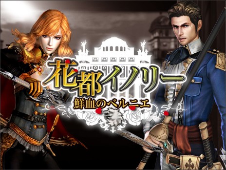 ꡼ No.007Υͥ / ֥ʥɡѥץåץǡȡֲԥΥ꡼Υ٥˥פ饯֥ǥȥåҡסCV͵ˤо