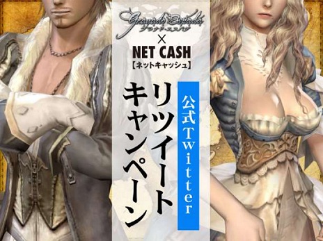 ꡼ No.004Υͥ / ֥ʥɡѥ״Υåץǡͽ𤫡Υ饹ȤĥȤƵҤΤäѤޥѥåɤ餪