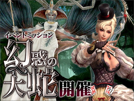 ꡼ No.005Υͥ / ֥ʥɡѥפ˥إʤο󥹡ȥߥ֥ӥɤϢܷȡ꡼٥Ȥ⥹