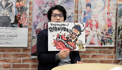 画像ギャラリー No.008のサムネイル画像 / 10周年にあえて“新しいGEへの挑戦”を掲げる「グラナド・エスバダ」。中尾圭吾氏が語るアップデートの概要,いまゲームを劇的に変えることの真意とは