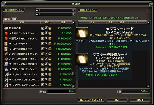 ꡼ No.012 | 10ǯˤơȿGEؤĩɤǤ֥ʥɡХס᤬륢åץǡȤγסޥŪѤ뤳ȤοդȤ