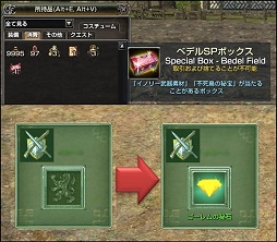 ꡼ No.015 | 10ǯˤơȿGEؤĩɤǤ֥ʥɡХס᤬륢åץǡȤγסޥŪѤ뤳ȤοդȤ