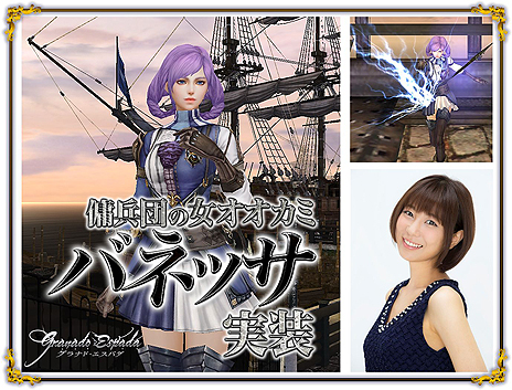 ꡼ No.006Υͥ / ֥ʥɡѥסȥʥɡѥXɤȸƤ٤륭Ĵ»ܡ֥ХͥåסCVºβ¡ˤμ