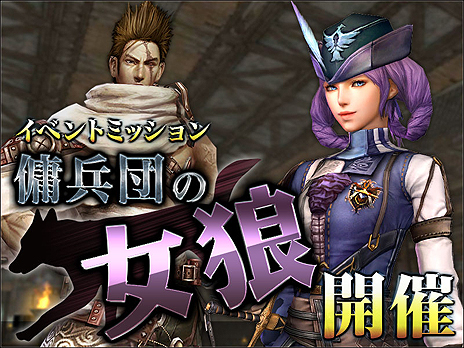 ꡼ No.007Υͥ / ֥ʥɡѥסȥʥɡѥXɤȸƤ٤륭Ĵ»ܡ֥ХͥåסCVºβ¡ˤμ