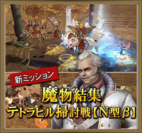 ꡼ No.003Υͥ / ֥ʥɡѥ׿ߥåΦǤȤʤʪ뽸 ƥȥҥƤN¡ۡפ10ǯåץǡȤ˸Ĵ