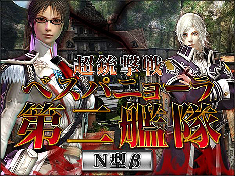 ꡼ No.003 | ֥ʥɡѥסĩ魯뤿ӤѲɤȤĶƷ ٥ѥ˥硼N¡ۡפ