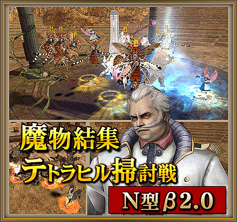 ꡼ No.004 | ֥ʥɡѥסĩ魯뤿ӤѲɤȤĶƷ ٥ѥ˥硼N¡ۡפ