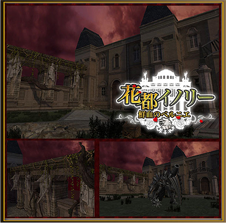 ꡼ No.003Υͥ / ֥ʥɡѥפǡֲԥΥ꡼Υ٥˥2Ϥ롣ʥ쥤ɤ䥭֥֥åǥͥӡ إ/˥ʡפʤɤɲä