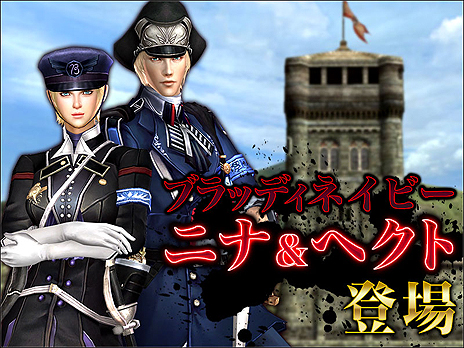 ꡼ No.006Υͥ / ֥ʥɡѥפǡֲԥΥ꡼Υ٥˥2Ϥ롣ʥ쥤ɤ䥭֥֥åǥͥӡ إ/˥ʡפʤɤɲä