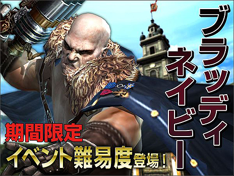 ꡼ No.009Υͥ / ֥ʥɡѥפǡֲԥΥ꡼Υ٥˥2Ϥ롣ʥ쥤ɤ䥭֥֥åǥͥӡ إ/˥ʡפʤɤɲä