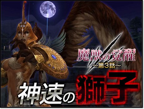 ꡼ No.004Υͥ / ֥ʥɡѥΥåץǡȤϢܷߥå3áäγ ®λҡפ䥽ۤο󥹤ʤɤ