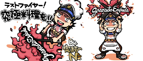 ꡼ No.003 | ֥ʥɡѥ10ǯǰե饤󥤥٥ȤγŤꡣñդ