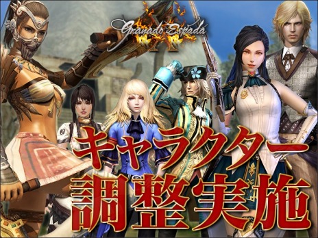 ���������꡼ No.005�Υ���ͥ������ / �֥���ʥɡ������ѥ��׿����٥�ȥߥå�������Ĵ��������פ����������饯���������󥹤�Ĵ����»�