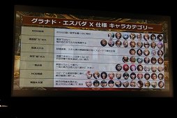 ꡼ No.012 | ֥ʥɡѥפΥӥ10ǯˤڥ륷硼šΥǡ̤ؤ뵭ǰ緿åץǡȤ721˹Ԥȯɽ