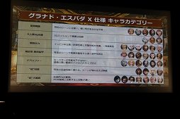 ꡼ No.014 | ֥ʥɡѥפΥӥ10ǯˤڥ륷硼šΥǡ̤ؤ뵭ǰ緿åץǡȤ721˹Ԥȯɽ