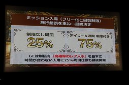 ꡼ No.016 | ֥ʥɡѥפΥӥ10ǯˤڥ륷硼šΥǡ̤ؤ뵭ǰ緿åץǡȤ721˹Ԥȯɽ