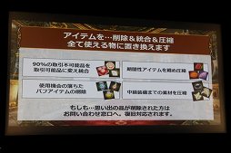 ꡼ No.021 | ֥ʥɡѥפΥӥ10ǯˤڥ륷硼šΥǡ̤ؤ뵭ǰ緿åץǡȤ721˹Ԥȯɽ