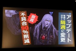 ꡼ No.026 | ֥ʥɡѥפΥӥ10ǯˤڥ륷硼šΥǡ̤ؤ뵭ǰ緿åץǡȤ721˹Ԥȯɽ