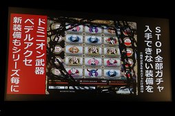 ꡼ No.028 | ֥ʥɡѥפΥӥ10ǯˤڥ륷硼šΥǡ̤ؤ뵭ǰ緿åץǡȤ721˹Ԥȯɽ