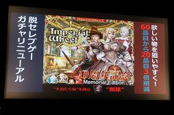 ꡼ No.029 | ֥ʥɡѥפΥӥ10ǯˤڥ륷硼šΥǡ̤ؤ뵭ǰ緿åץǡȤ721˹Ԥȯɽ