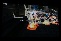 ꡼ No.033 | ֥ʥɡѥפΥӥ10ǯˤڥ륷硼šΥǡ̤ؤ뵭ǰ緿åץǡȤ721˹Ԥȯɽ